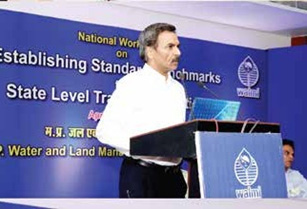 Workshop on Establishing Standard Benchmarks for State Level Traning Institute